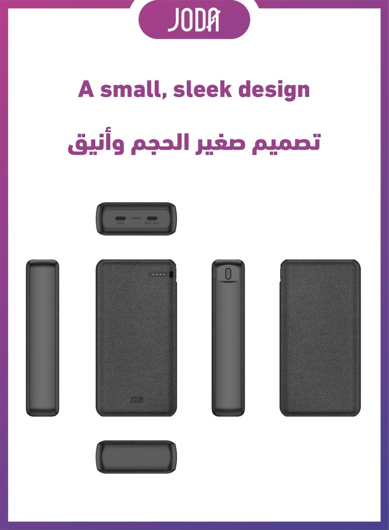 JODA Nano 20000mAh Power Bank ⚡ | 2 USB-C Ports 🔌 | PD 20W Fast Charging 🚀 | Portable Charger for Phones & Tablets 📱💻 - Image 3