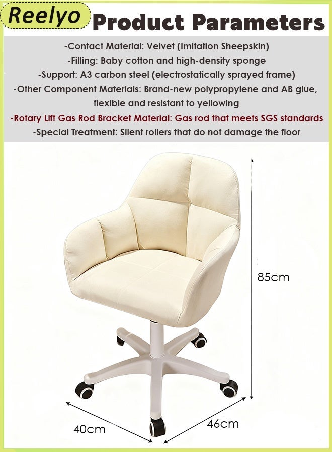 ريليو كرسي مكتب منزلي على شكل فراشة مع منتصف الظهر منجد حديث معنقدة لمهام الكمبيوتر كرسي دوار ارتفاع قابل للتعديل كرسي مخملي - Image 2