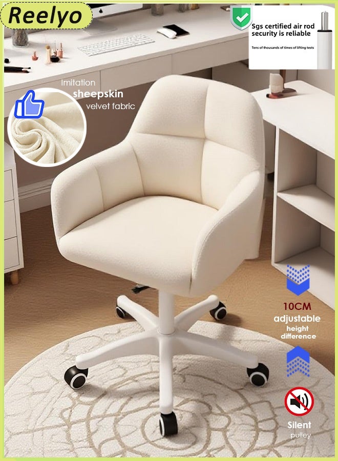 ريليو كرسي مكتب منزلي على شكل فراشة مع منتصف الظهر منجد حديث معنقدة لمهام الكمبيوتر كرسي دوار ارتفاع قابل للتعديل كرسي مخملي - Image 1
