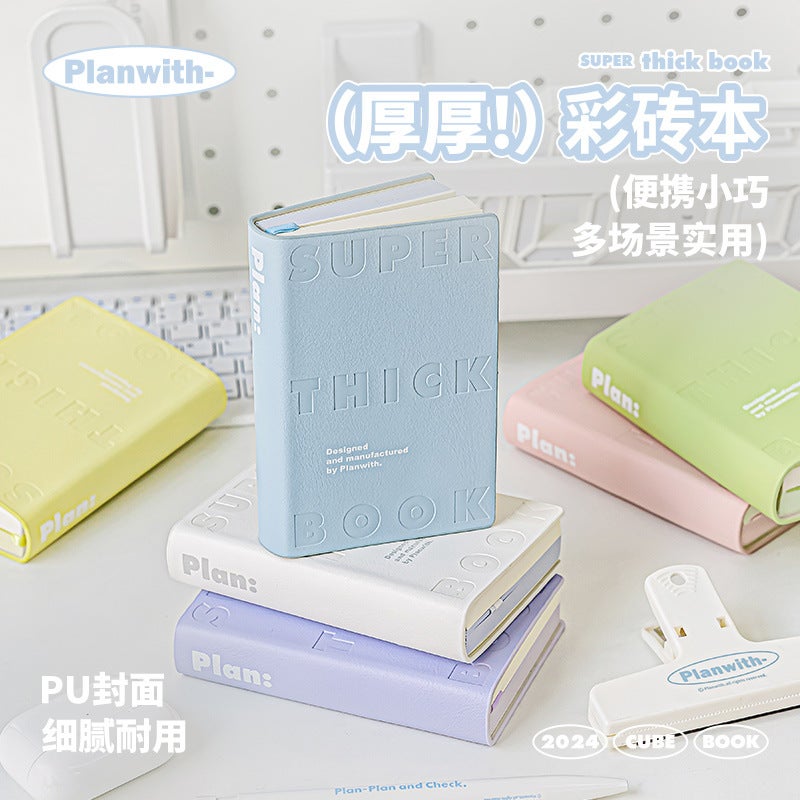 Planwith Friends Plan Thick Series Color Brick Book High Color Value Thickened Pu Imprinted Portable Pocket Notebook - Image 2