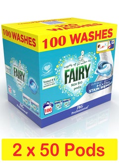 100-Piece Platinum Non-Bio Laundry Pods/Tablets With Extra Stain Remover