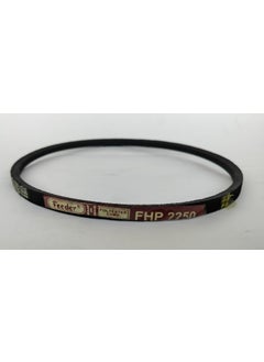 PARDZWORLD PARDZWORLD Belt for Washing Machines Motors Belt Number FHP2250 Match Buy ColorBlack FHP 2250  - Image 1