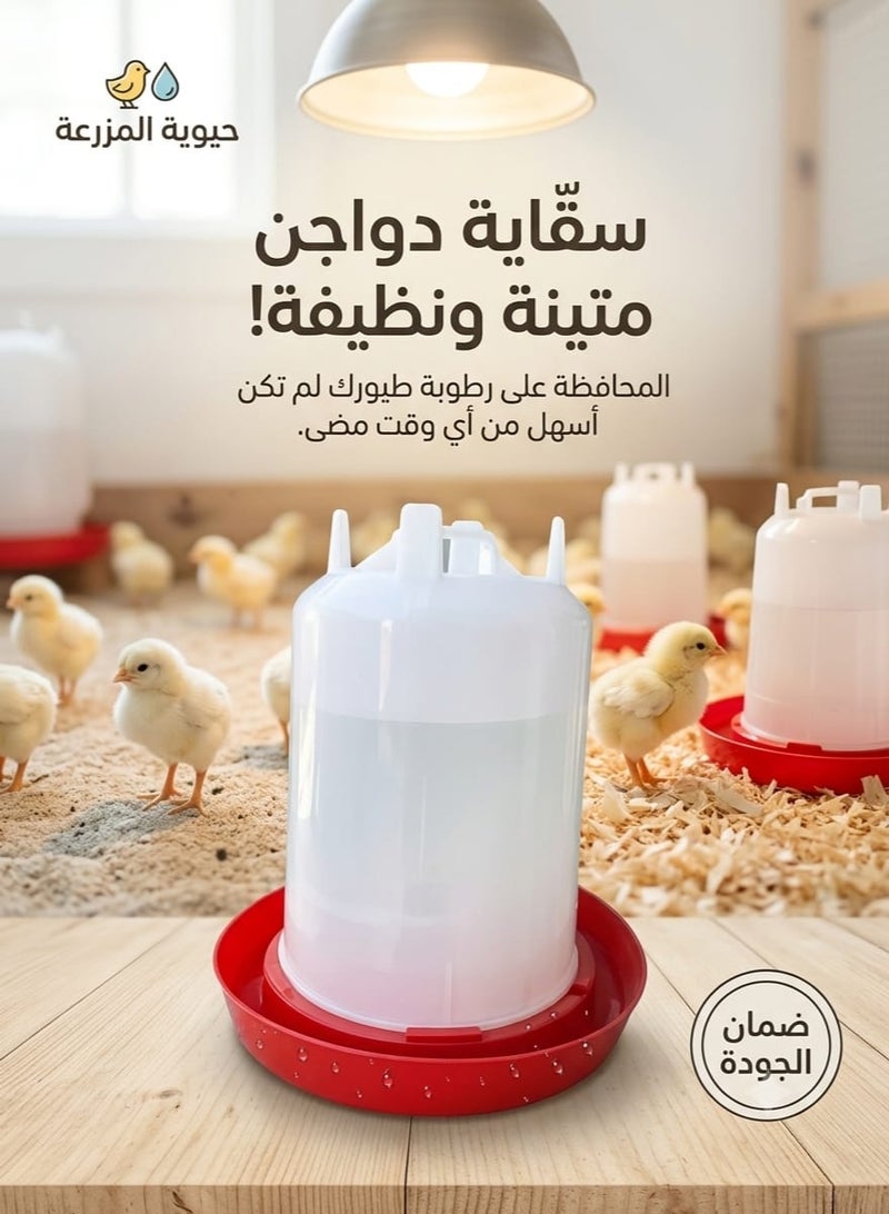 A 14-liter plastic bird waterer, suitable for chickens and pigeons. Designed for outdoor use and resistant to sunlight and heat. - Image 5