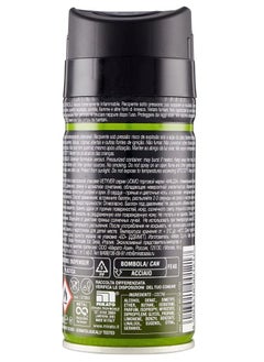 Malizia Malizia Uomo Deo Vetyver Body Spray 150 ml (Pack of 3) 3X150ml  - Image 4