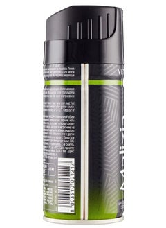 Malizia Malizia Uomo Deo Vetyver Body Spray 150 ml (Pack of 3) 3X150ml  - Image 3