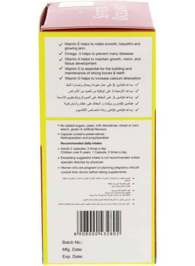 Seven Oceans Original Pure Vitamin Rich COD-Liver Oil Capsules With Omega-3 100pcs - Image 3