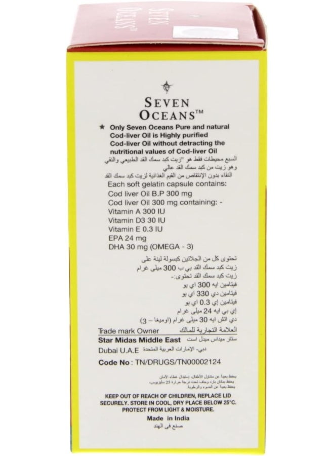 Seven Oceans Original Pure Vitamin Rich COD-Liver Oil Capsules With Omega-3 100pcs - Image 2