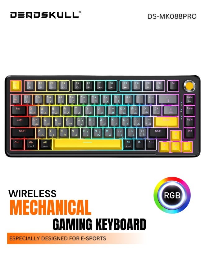 DEADSKULL MK088 Pro 75% Gasket-mounted Mechanical Keyboard Wireless (Bluetooth 2.4G Wireless & Type-C Wired), Sound Dampening Foams | BLACK - Image 1