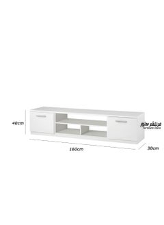 Generic Modern TV unit - height 40 cm - width 160 cm - depth 30 cm, from Furniture Store.  - Image 3