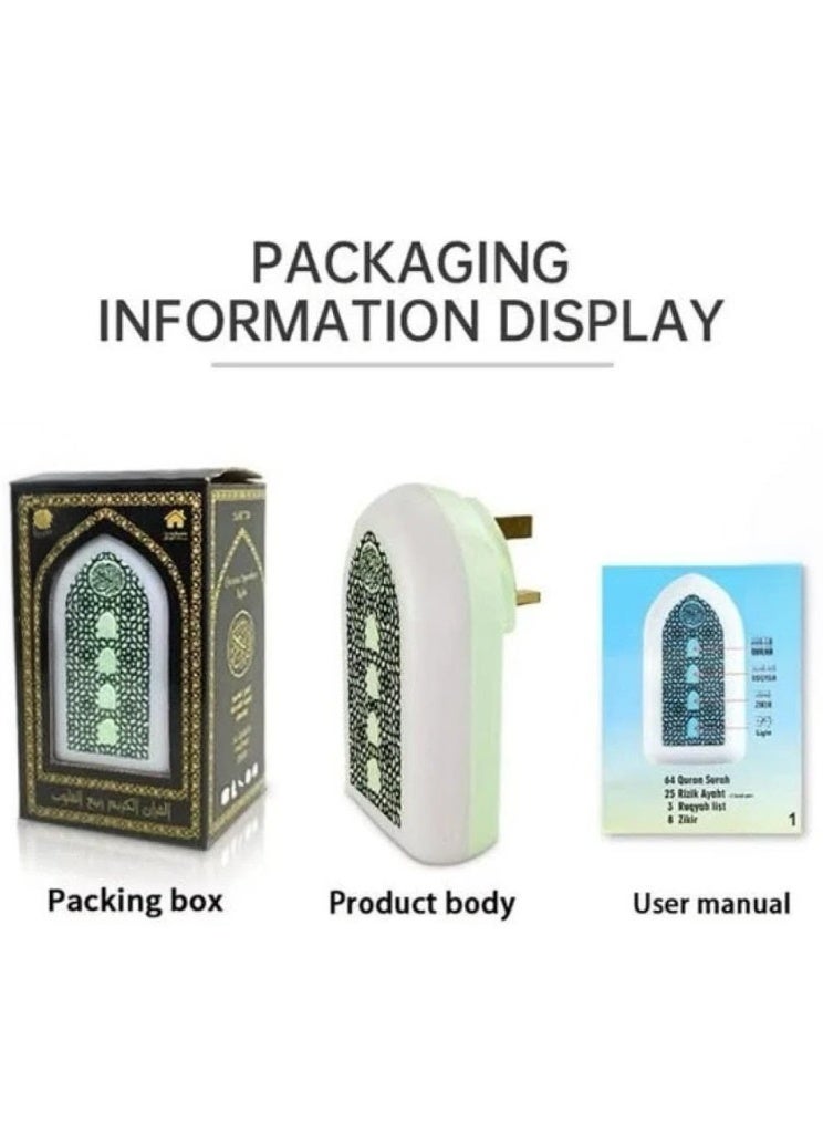 Generic valueable 1 Quran Speaker Led Lamp Night Light Wall-Mounted Quran Player Key Control Multicolour - Image 1