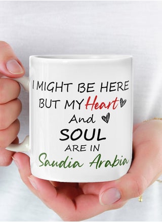 Mug I May Be Here But My Heart Is Ceramic Mug with Handle 11Oz - pzsku/ZAAE013FFA63EF7CBC1FBZ/45/_/1706429043/22365801-3ef6-471c-ae9a-3e403b73004c