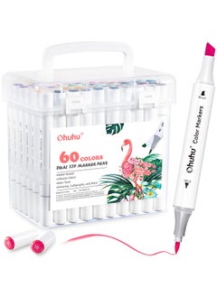 Ohuhu Ohuhu Brush Pen Set 60 Colours Sketch Pen Set Chisel & Brush Dual Tip Brush Pens Water-Based Sketch Pens Water Colour Set For Coloring Calligraphy Drawing W/1 Colorless Blender & Case,Multicolour  - Image 1