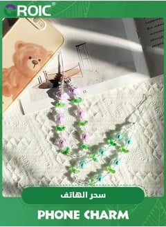 GROIC 2PCS حزام المعصم سلسلة الهاتف لطيف، زهرة الهاتف سحر لطيف الهاتف سحر الملحقات حزام مطرز الهاتف سلسلة المفاتيح اللؤلؤ الهاتف الحبل للنساء الفتيات  - Image 3