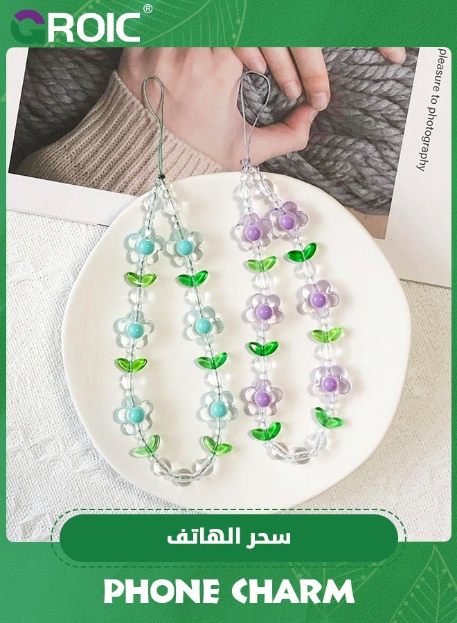 GROIC 2PCS Wrist Strap Cute Phone Chain, Flower Phone Charm Cute Phone Charms Accessories Strap Beaded Phone Keychain Pearl Phone Lanyard for Women Girls