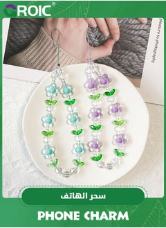 GROIC 2PCS حزام المعصم سلسلة الهاتف لطيف، زهرة الهاتف سحر لطيف الهاتف سحر الملحقات حزام مطرز الهاتف سلسلة المفاتيح اللؤلؤ الهاتف الحبل للنساء الفتيات  - Image 1