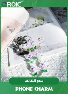 GROIC 2PCS حزام المعصم سلسلة الهاتف لطيف، زهرة الهاتف سحر لطيف الهاتف سحر الملحقات حزام مطرز الهاتف سلسلة المفاتيح اللؤلؤ الهاتف الحبل للنساء الفتيات  - Image 4