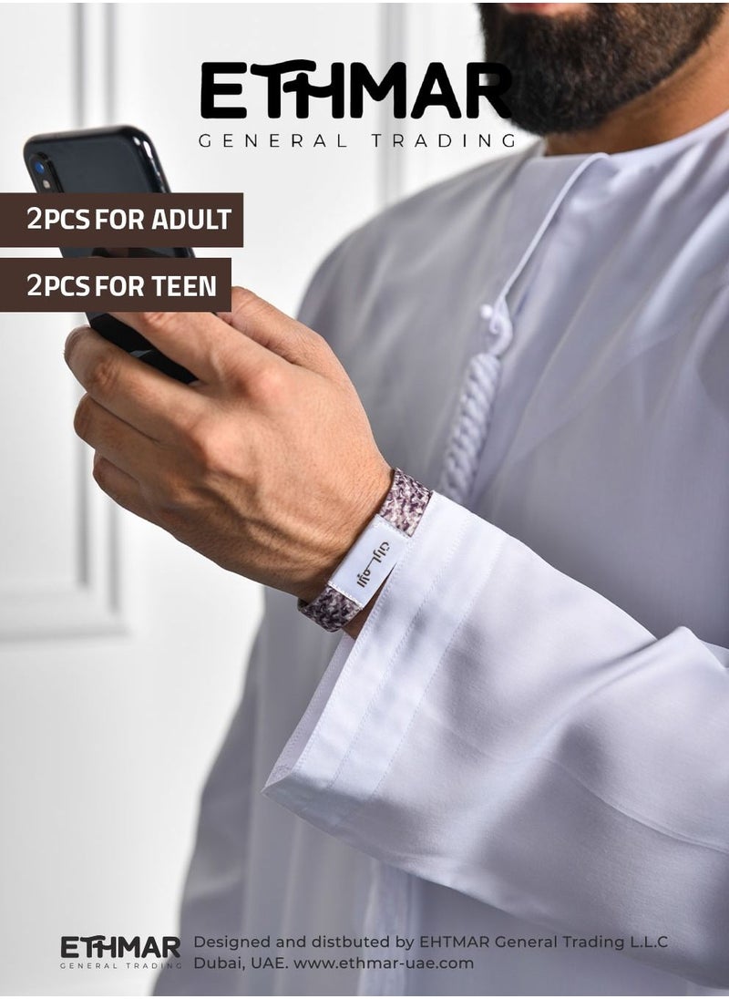 Bracelets - Ethmar Bracelets 30 high-quality elastic band bracelets, in two sizes (Adult & Teen) in stunning 6 different designs, Embroidered in the middle on both sides with “UAE” in Arabic and English - Image 1