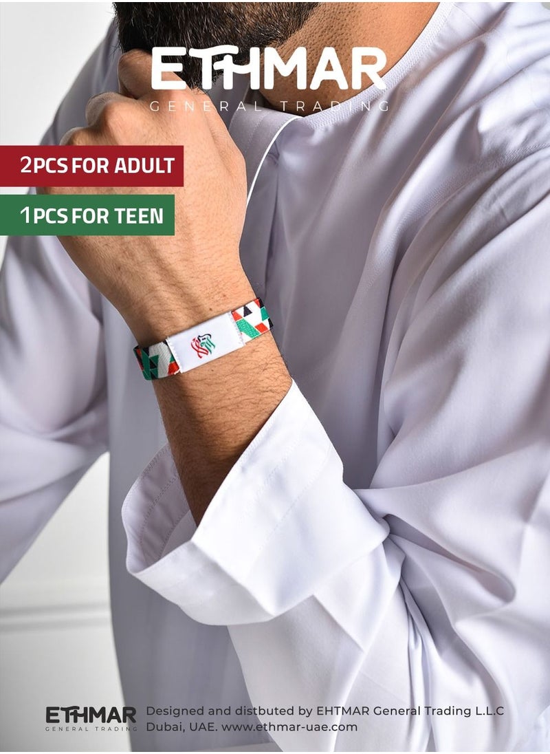 Bracelets - Ethmar Bracelets 30 high-quality elastic band bracelets, in two sizes (Adult & Teen) in stunning 6 different designs, Embroidered in the middle on both sides with “UAE” in Arabic and English - Image 1