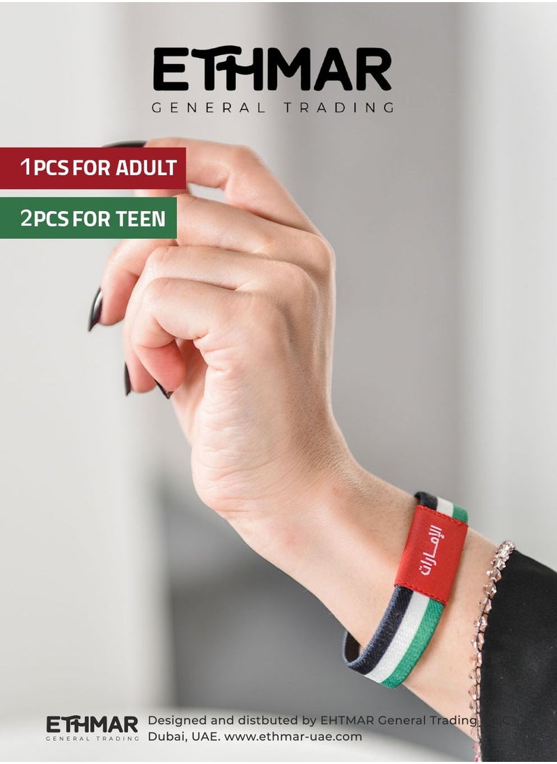 Bracelets - Ethmar Bracelets 30 high-quality elastic band bracelets, in two sizes (Adult & Teen) in stunning 6 different designs, Embroidered in the middle on both sides with “UAE” in Arabic and English - Image 1