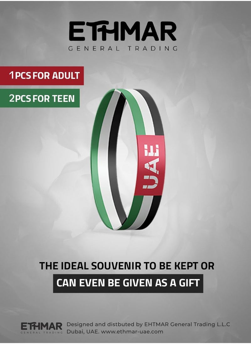 Bracelets - Ethmar Bracelets 30 high-quality elastic band bracelets, in two sizes (Adult & Teen) in stunning 6 different designs, Embroidered in the middle on both sides with “UAE” in Arabic and English - Image 1
