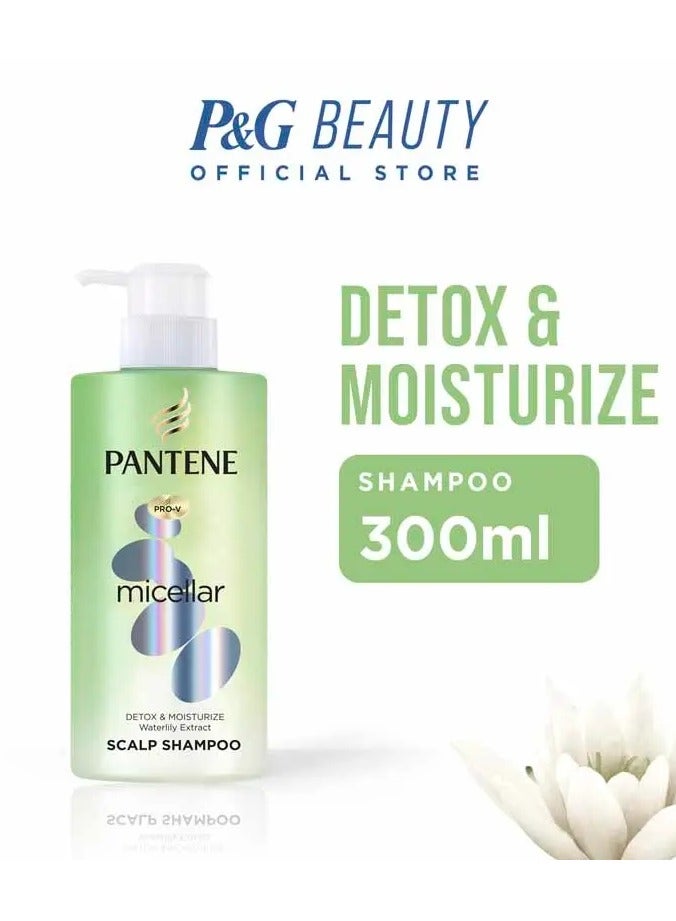 بانتين شامبو بانتين  لتنقية وترطيب فروة الرأس – 300 مل - Image 2