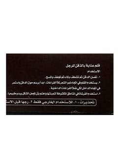 جي تي ال قلم تعبئة فراغات اللحية بني غامق  - Image 4