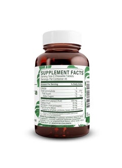 Natural Nutra Papaya Chewable Plant Enzymes Blend for Digestion, Prevent Boating, Helps to Reduce Constipation, Ease Gastrointestinal Discomfort, 90 Chewable Vegan Tablets  - Image 1