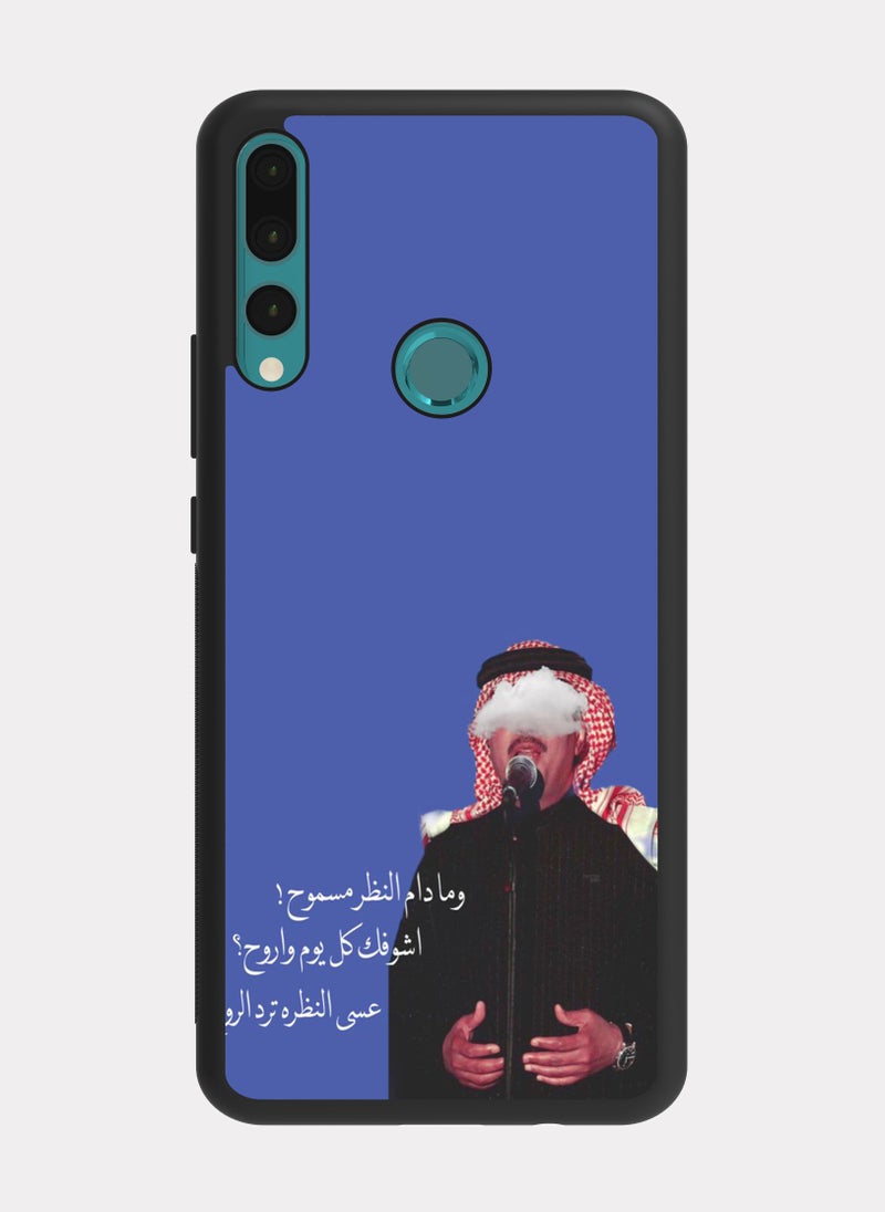 PXLAAT Huawei Y9 Prime case cover Mohammed Abdu - Image 1