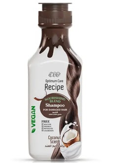 Coconut