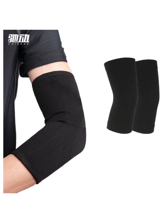 chidong High-Elastic Sports Elbow Pads, 2-Pack, For Basketball And Badminton, Breathable Elastic Arm Guards For Men And Women, Fitness Protective Gear, Black - Image 2