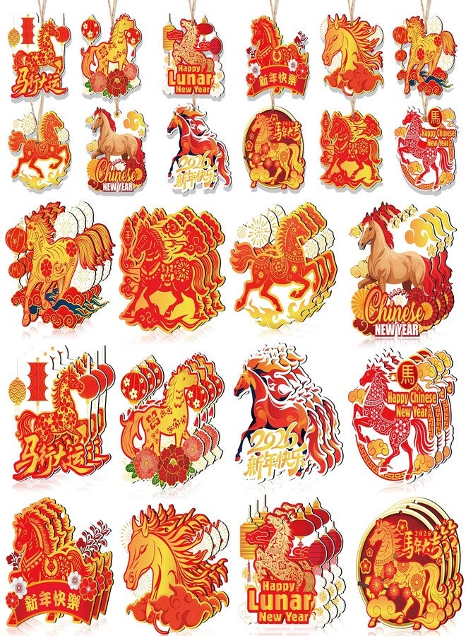 هواف مجموعة زينة معلقة من هاوف، 36 قطعة، زينة خشبية لعام 2026 (عام الحصان) لتزيين حفلات رأس السنة القمرية، لافتات خشبية معلقة تحمل شعار عام 2026 (عام الحصان). - Image 1