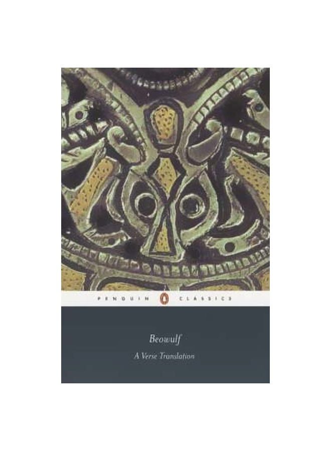 كتاب Beowulf
