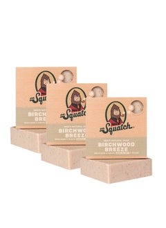 Dr. Squatch Birchwood Breeze 3 Bar Pack Cold Processed Soap Made For Men Medium Grit Natural Oils Refreshing Clean Woody Scent Exfoliating  - Image 1