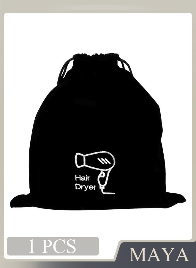 حقيبة منظم حقائب قماشية حقائب مجفف شعر برباط حقيبة مجفف شعر فندقية حقيبة برباط حاوية محمولة للمنزل والسفر حقيبة مجوهرات سفر حقيبة أدوات الزينة للسفر - Image 1