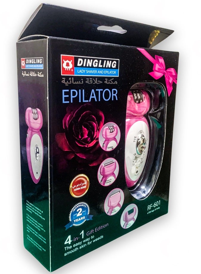 Dingling 4 In 1 Gift Edition RF-601 Women's Shaver – Whole Body Ultimate Hair Removal Machine For Silky & Smooth Skin and Advisable for Sensitive Parts l Home Grooming Kit l Pink Color - Image 4