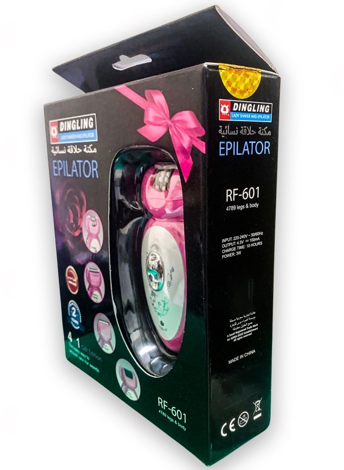 Dingling 4 In 1 Gift Edition RF-601 Women's Shaver – Whole Body Ultimate Hair Removal Machine For Silky & Smooth Skin and Advisable for Sensitive Parts l Home Grooming Kit l Pink Color - Image 5