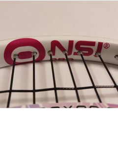 Onsi Pro AROX 125g  - Image 3