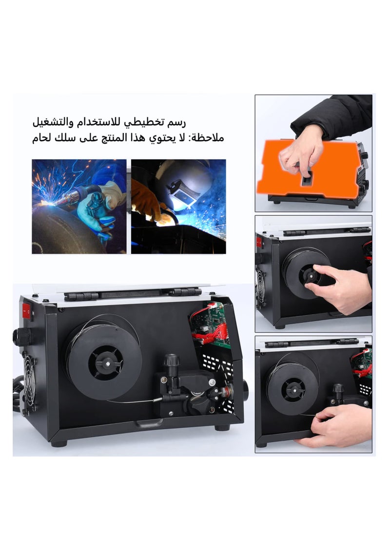GearZone - 2 in 1 Welding Machine (MMA MIG-250A 220V), Portable and Safe Home Welding Machine, Power Tools Welding Equipment with Accessories - Image 1