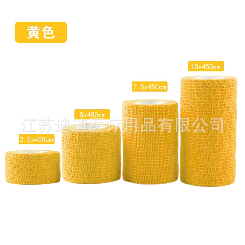 Sports Bandage Breathable Elastic Self-Adhesive Bandage Elastic Bandage Non-Woven Pet Bandage Finger Protection Bandage - Image 1