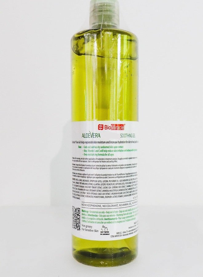 BioMiracle Aloe Vera Soothing Gel, 1 Pump Bottle, with 9 Natural Plant Extracts, for Deep Hydration - Image 2