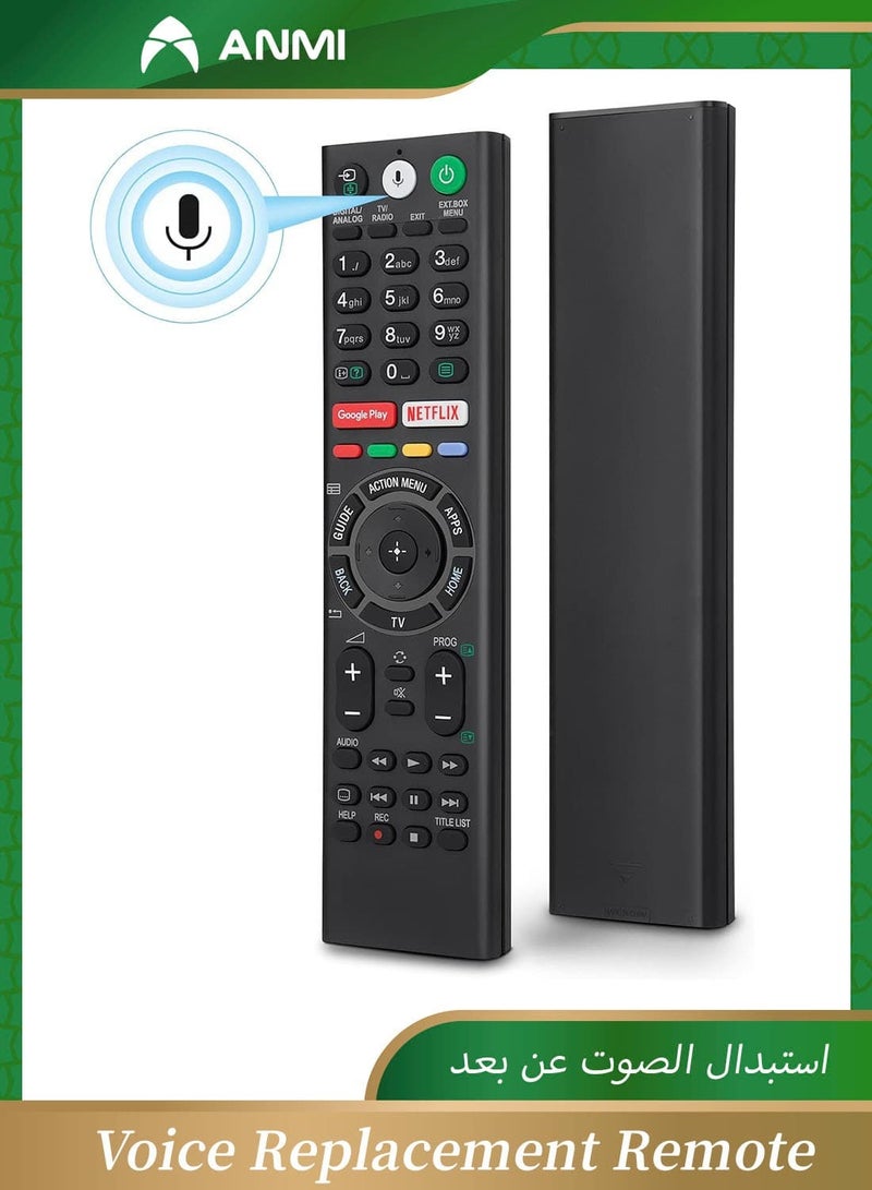 Anmi Voice Replacement Remote for Sony-TVs and Bravia-TVs，for All Sony 4K UHD LED LCD HD Smart TVs - Image 1