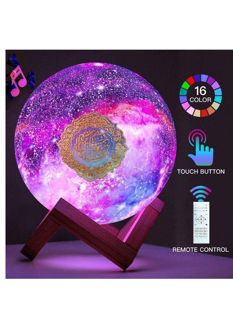 HuHa - Portable Quran speaker LED night light, 16-color 3D printing LED Galaxy Moon light, Bluetooth, Micro SD remote control speaker, Quran chanting, FM radio (ELT-GLOBE-02) - Image 1