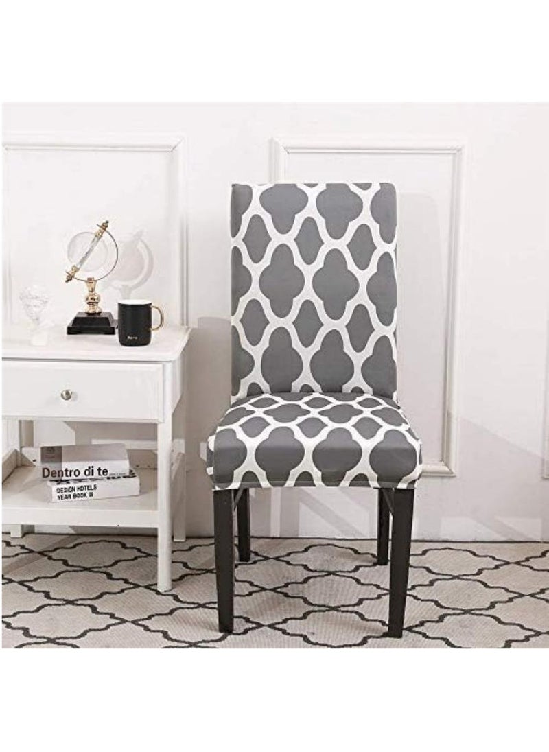 Pack of 4 Stretch Dining Chair Polyester Fabric Slipcovers Washable Removable Chair Slipcover Dining Chair Protector Cover, For Kitchen, Dining Room (Grey Print) - pzsku/ZAAE5878ECADC7E63F790Z/45/_/1723268430/04f7fb7d-6117-48c9-a474-290265c3922b