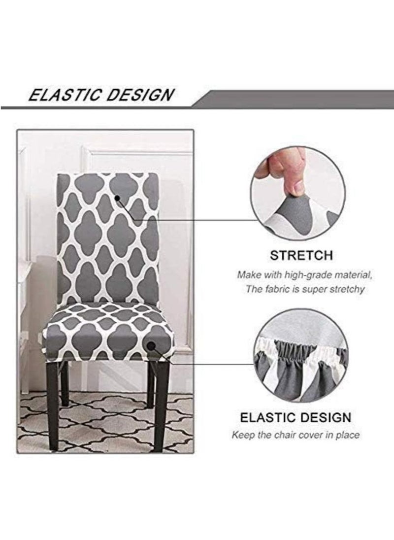 Pack of 4 Stretch Dining Chair Polyester Fabric Slipcovers Washable Removable Chair Slipcover Dining Chair Protector Cover, For Kitchen, Dining Room (Grey Print) - pzsku/ZAAE5878ECADC7E63F790Z/45/_/1735028495/e1616bde-e9f8-4a5a-8b83-05e2727ae4b9