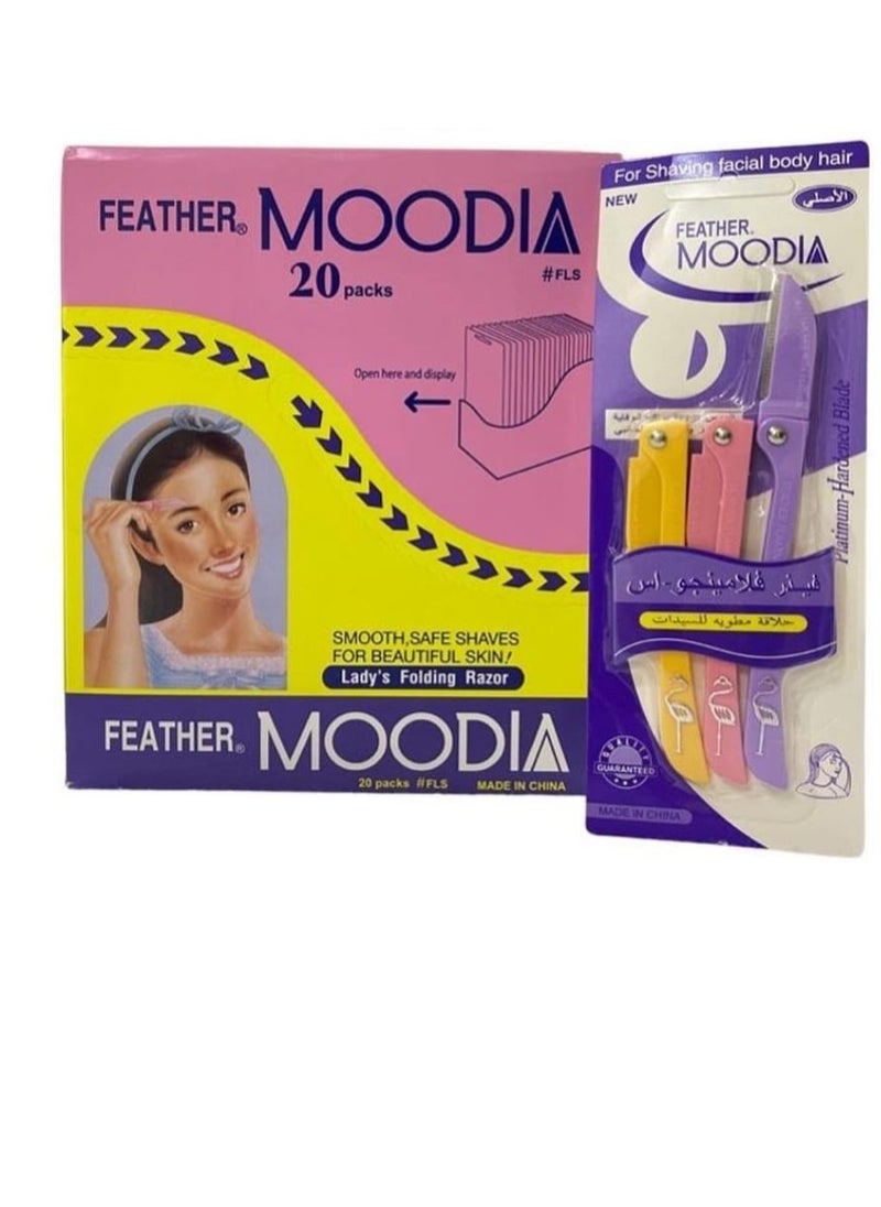 Feather 3-Piece Flamingos Ladies Razor For Facial And Body Hair Yellow/Pink/Purple  - Image 1