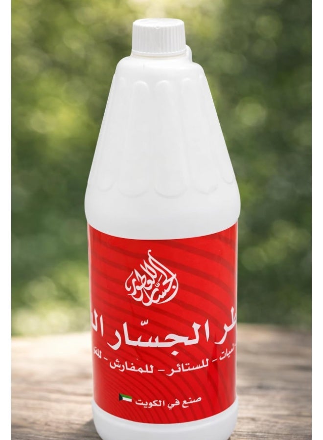 الجاسر عبوتان من منظف الأرضيات الفاخر المعطر من جي بي الجاسار - برائحة المسك الأحمر المميزة للبلاط والستائر والمفروشات، سعة 1000 مل - Image 2