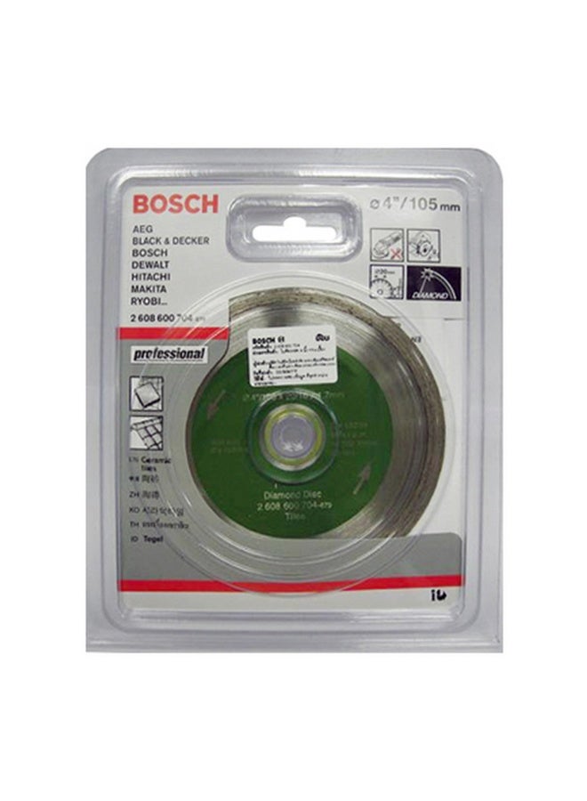Bosch (2608600704) 4" Diamond Cutting Disc - Image 2