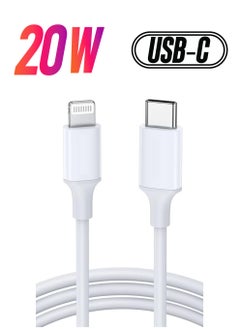 MFI-20W-USBCLIGHT-001