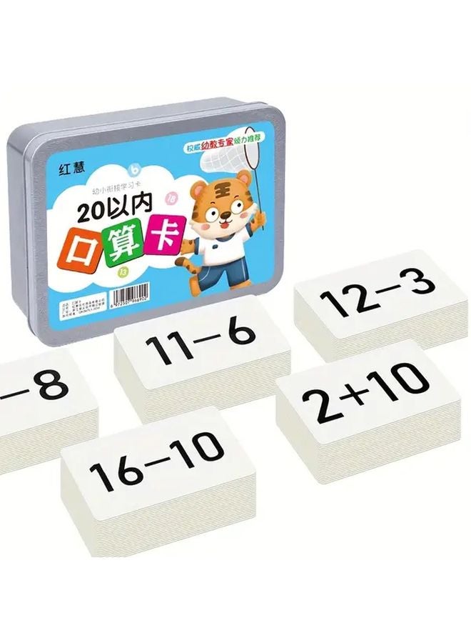 270pcs Math Flash Cards Set Addition Subtraction Practice Games for Kids 1set - Image 1