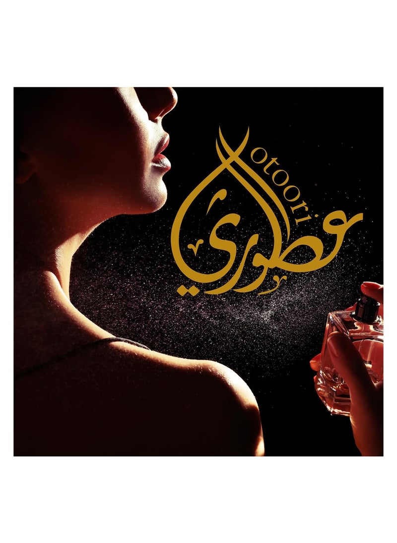 عربيات عطر أيان للجنسين 100 مل  - Image 3